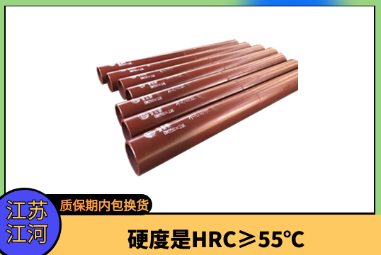 高铬钼双金属耐磨复合管-适用于工业领域[EMC易倍]