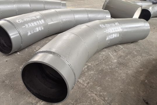 石子煤运送用高铬合金耐磨管道