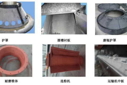 什么是堆焊耐磨复合板