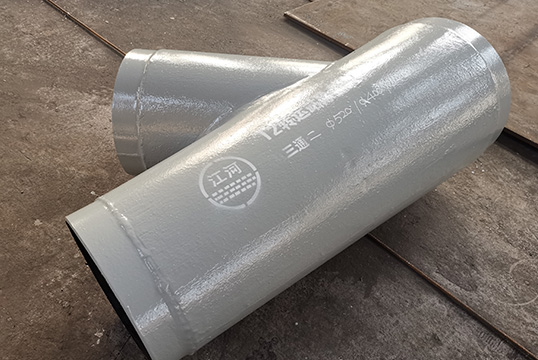 输灰用碳合金稀土耐磨管的行业应用场景