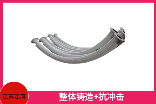 双金属合金耐磨管生产厂家的内外层材质是什么[EMC易倍]