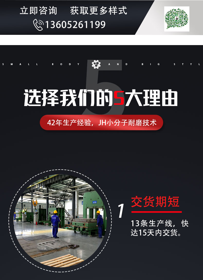 EMC易倍(中国游)官方网站