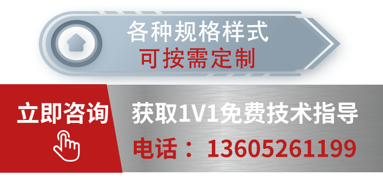 EMC易倍(中国游)官方网站