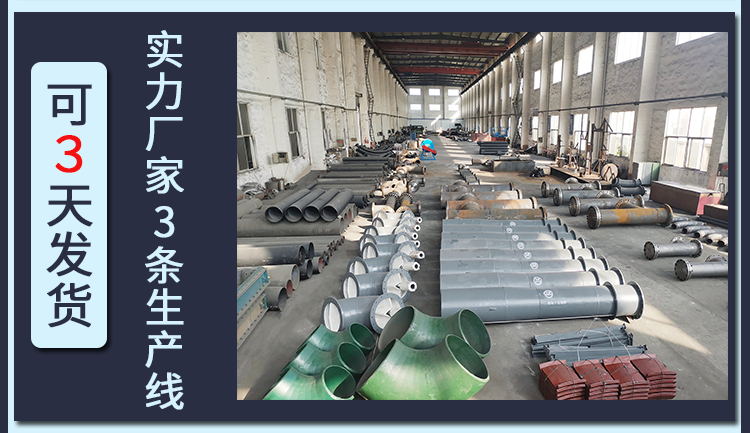 EMC易倍(中国游)官方网站