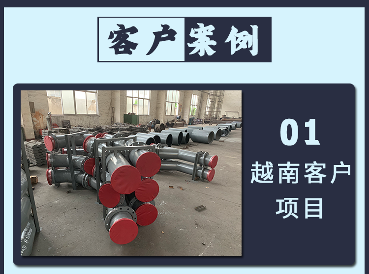 EMC易倍(中国游)官方网站