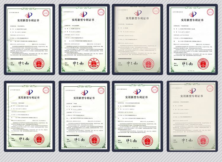 EMC易倍(中国游)官方网站