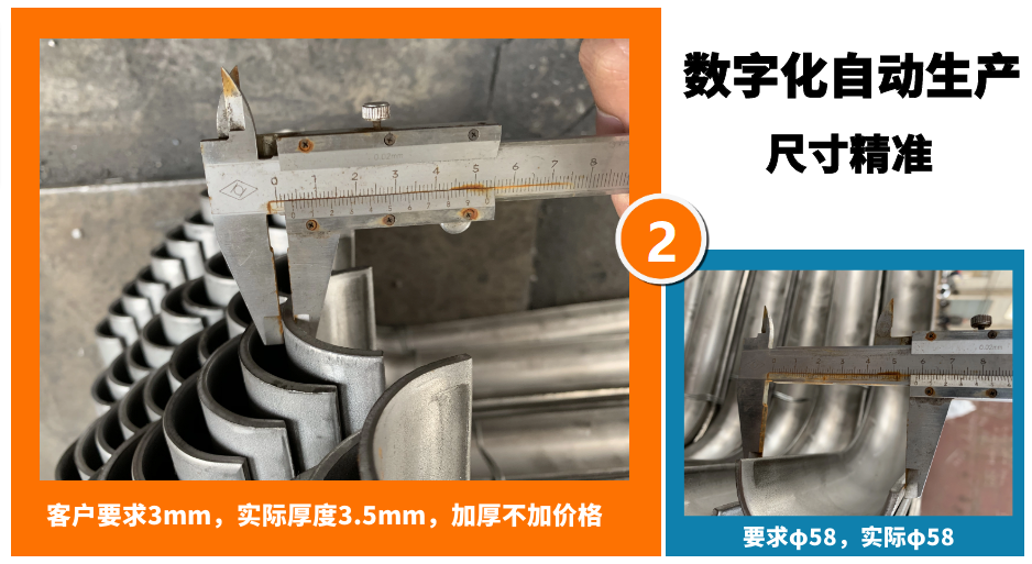 EMC易倍(中国游)官方网站