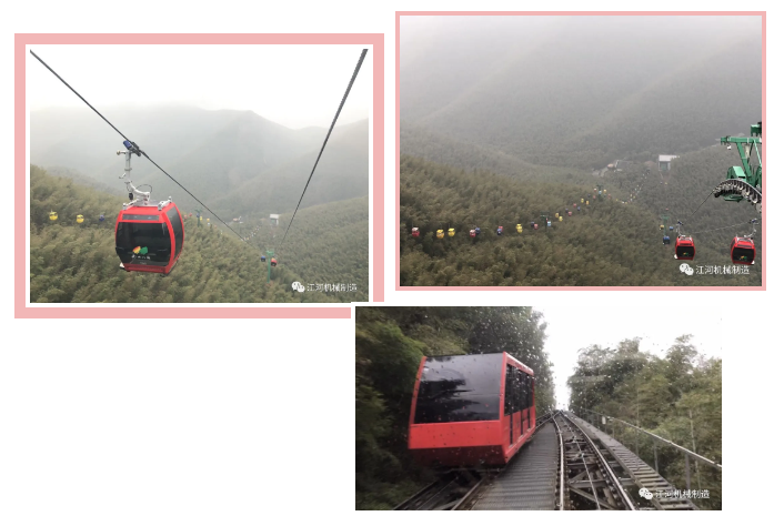 江苏EMC易倍女神节的旅游纪录