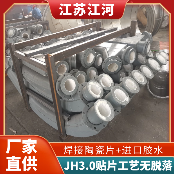 矿浆运送管耐磨矿浆管价钱