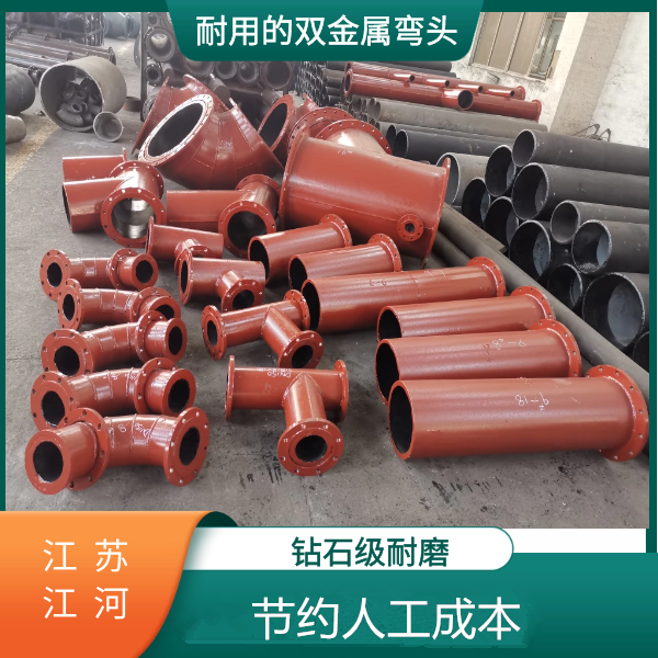 石灰石粉实力运送双金属耐磨管道