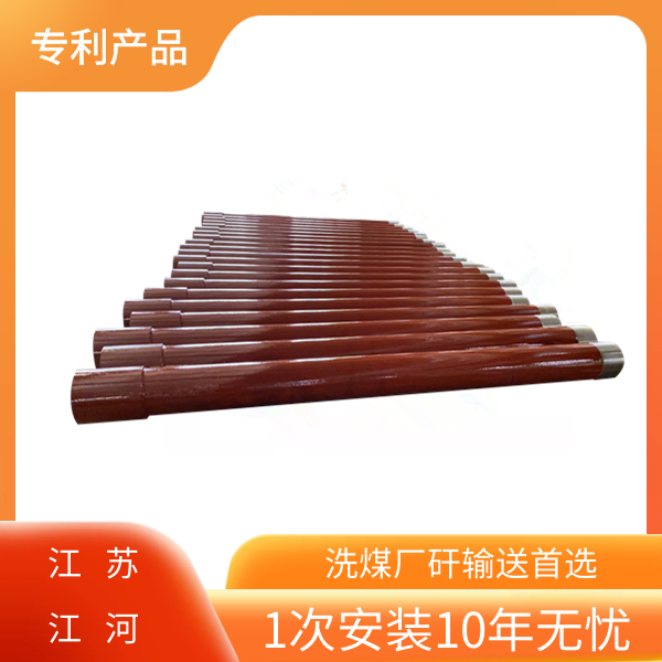 电厂双金属耐磨管厂家